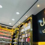 جودة أقمشه ريتشي الأصلي